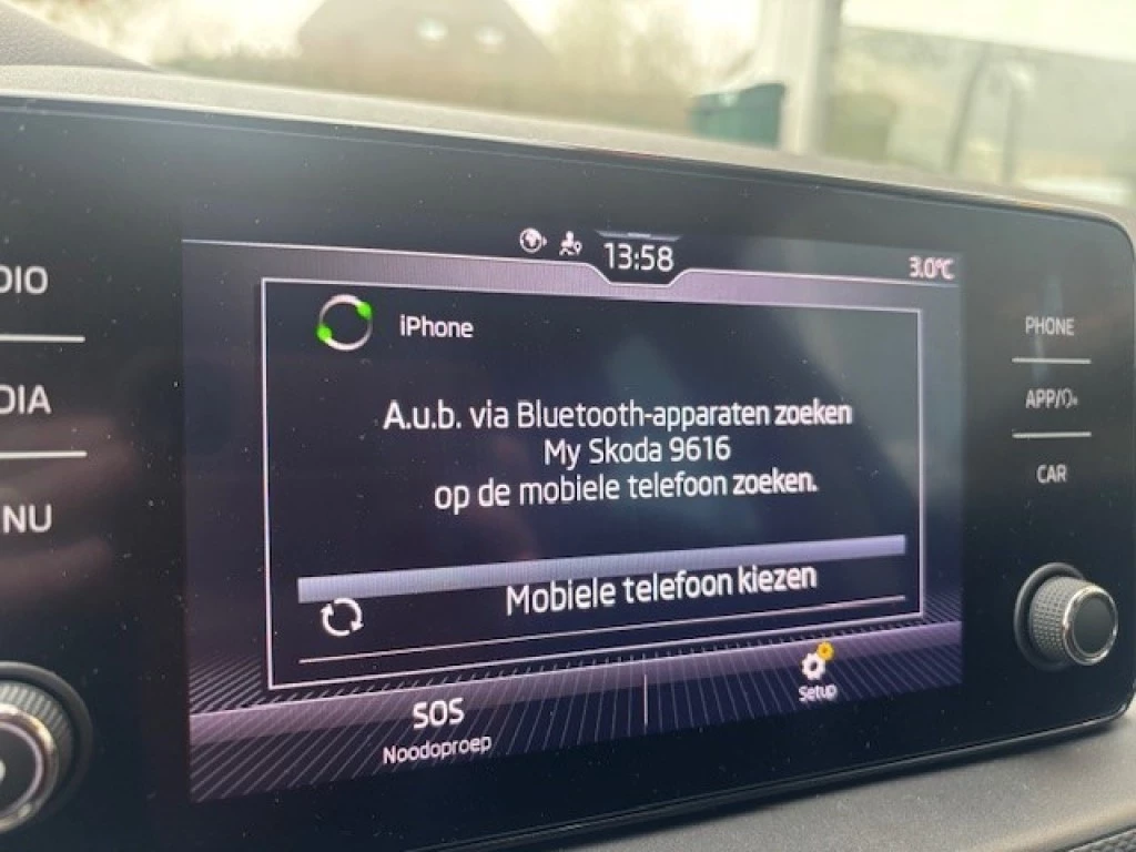 Hoofdafbeelding Škoda Kamiq