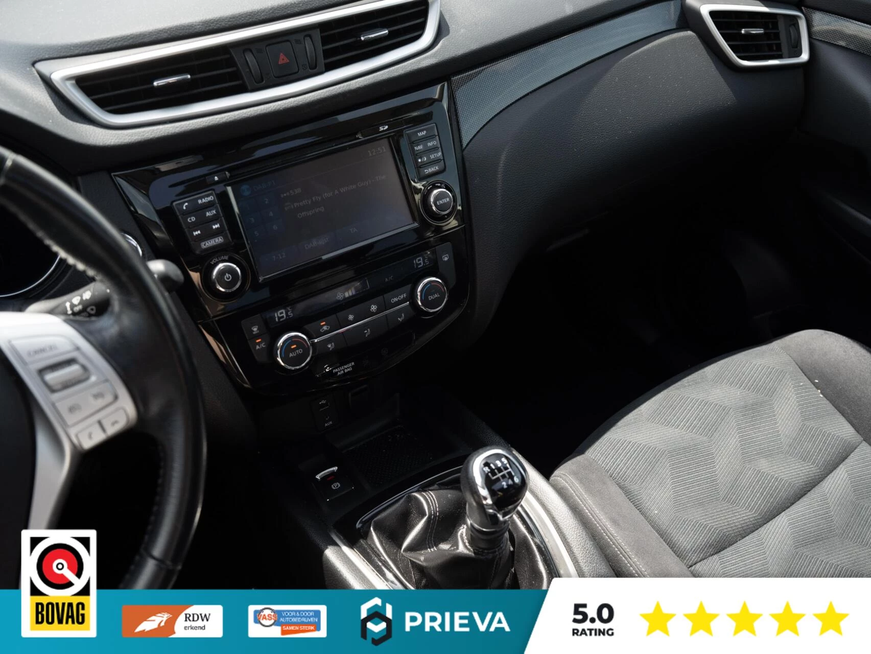 Hoofdafbeelding Nissan X-Trail
