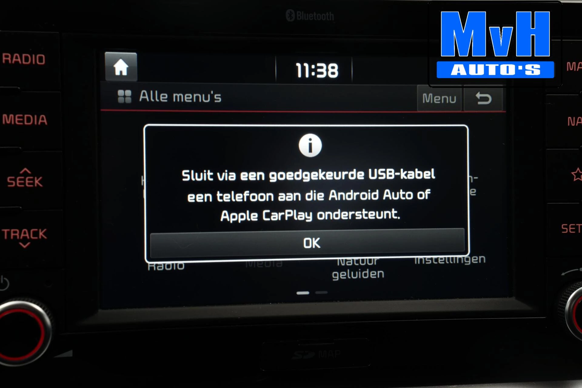 Hoofdafbeelding Kia Stonic