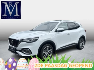 MG EHS 1.5 TGDI Luxury VAN € 23.900,- VOOR € 20.330,- UW LENTEVOORDEEL €3.570,-! | PHEV | MEGA COMPLEET! | COMPLETE HISTORIE AANWEZIG | FABRIEKSGARANTIE T/M 06-2029 | 52km WLTP ELECTR RIJBEREIK, TOTAAL RIJBEREIK TOT 1.000km!