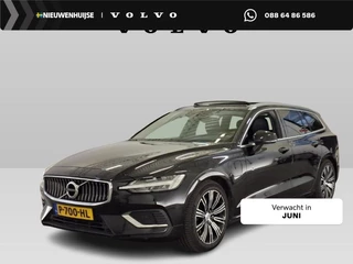 Volvo V60 2.0 T8 Recharge AWD Inscription | SOH: 97% | Long Range | Trekhaak | Stoel/stuur verwarming | Camera | Adaptieve Cruise | Power Seats | Memory | Schuif/kantel Panoramadak | BLIS |