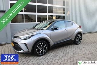 Toyota C-HR 2.0 Hybrid First Edition 1e Eig Boekjes Trekhaak JBL Sounds systeem.