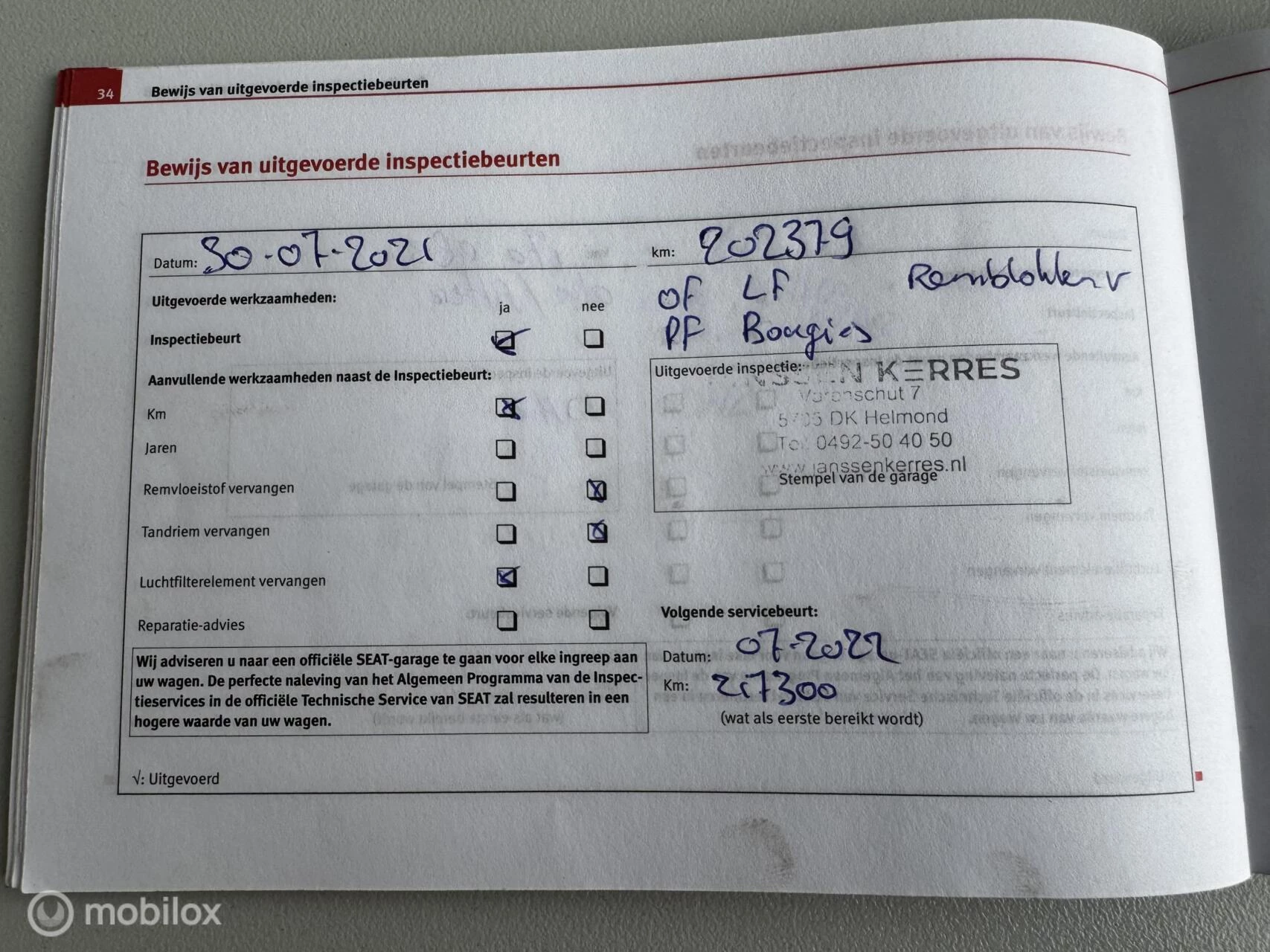 Hoofdafbeelding SEAT Altea XL