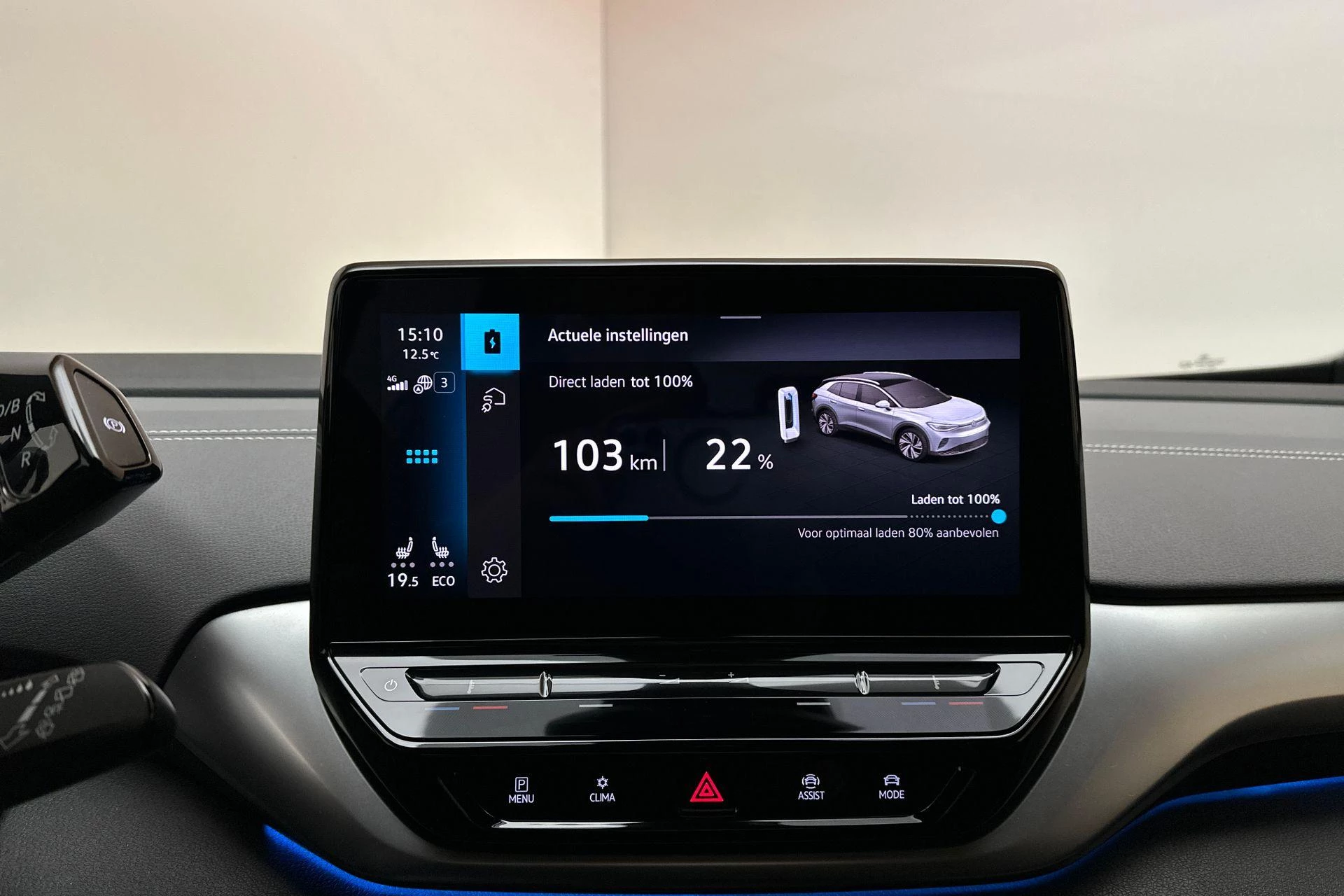 Hoofdafbeelding Volkswagen ID.4