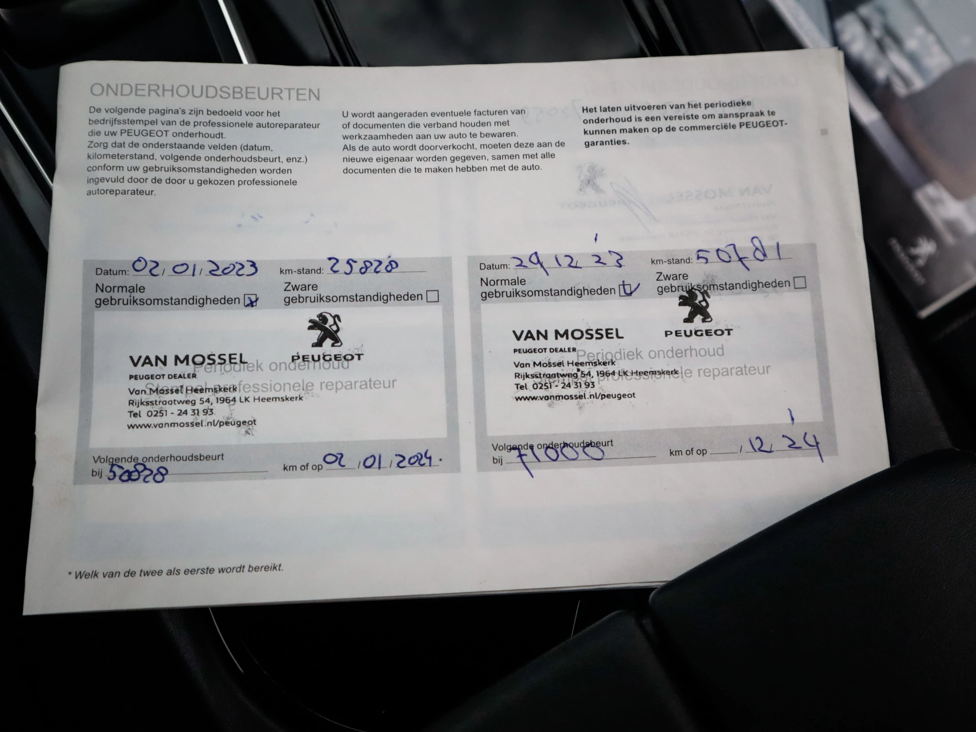 Hoofdafbeelding Peugeot 508