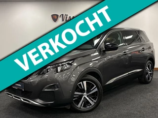 Peugeot 5008 1.2 PureTech Allure*Automaat*Leder*Electr-Klep*Cruise-Control*Xenon*