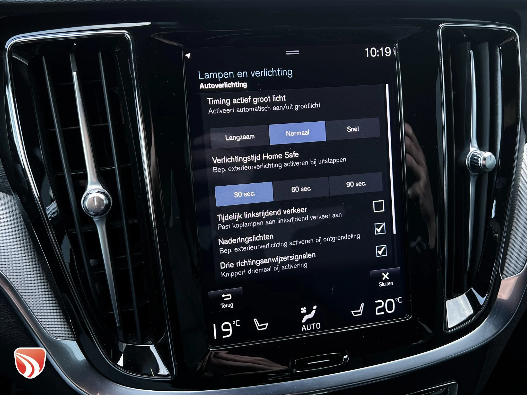 Hoofdafbeelding Volvo S60