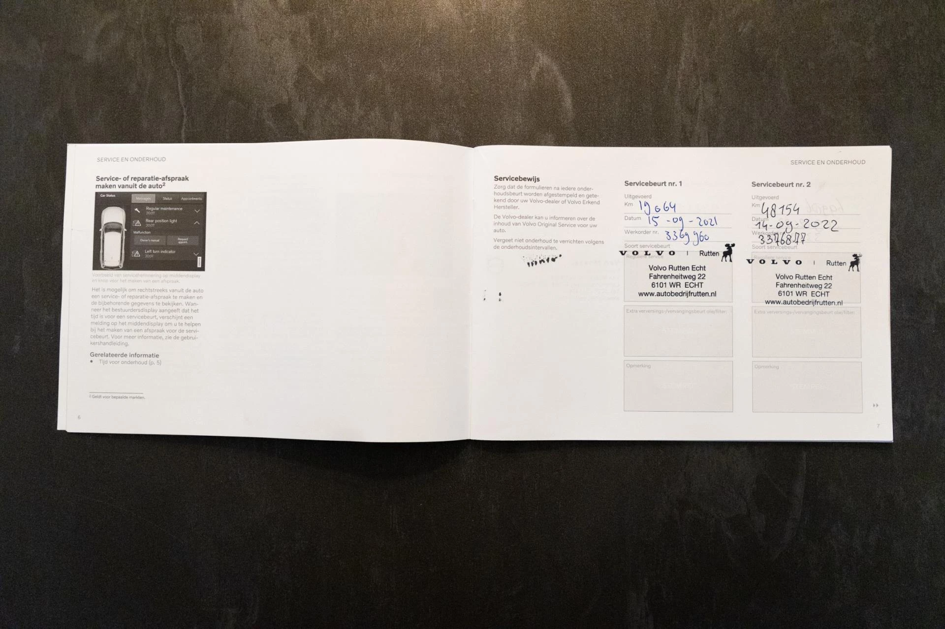 Hoofdafbeelding Volvo V60