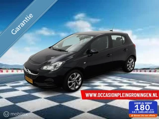 Opel Corsa 1.4 Online Edition