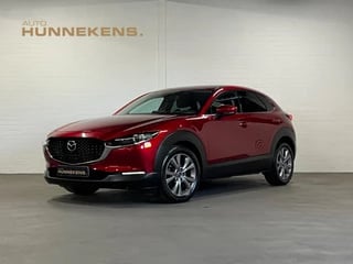 Hoofdafbeelding Mazda CX-30