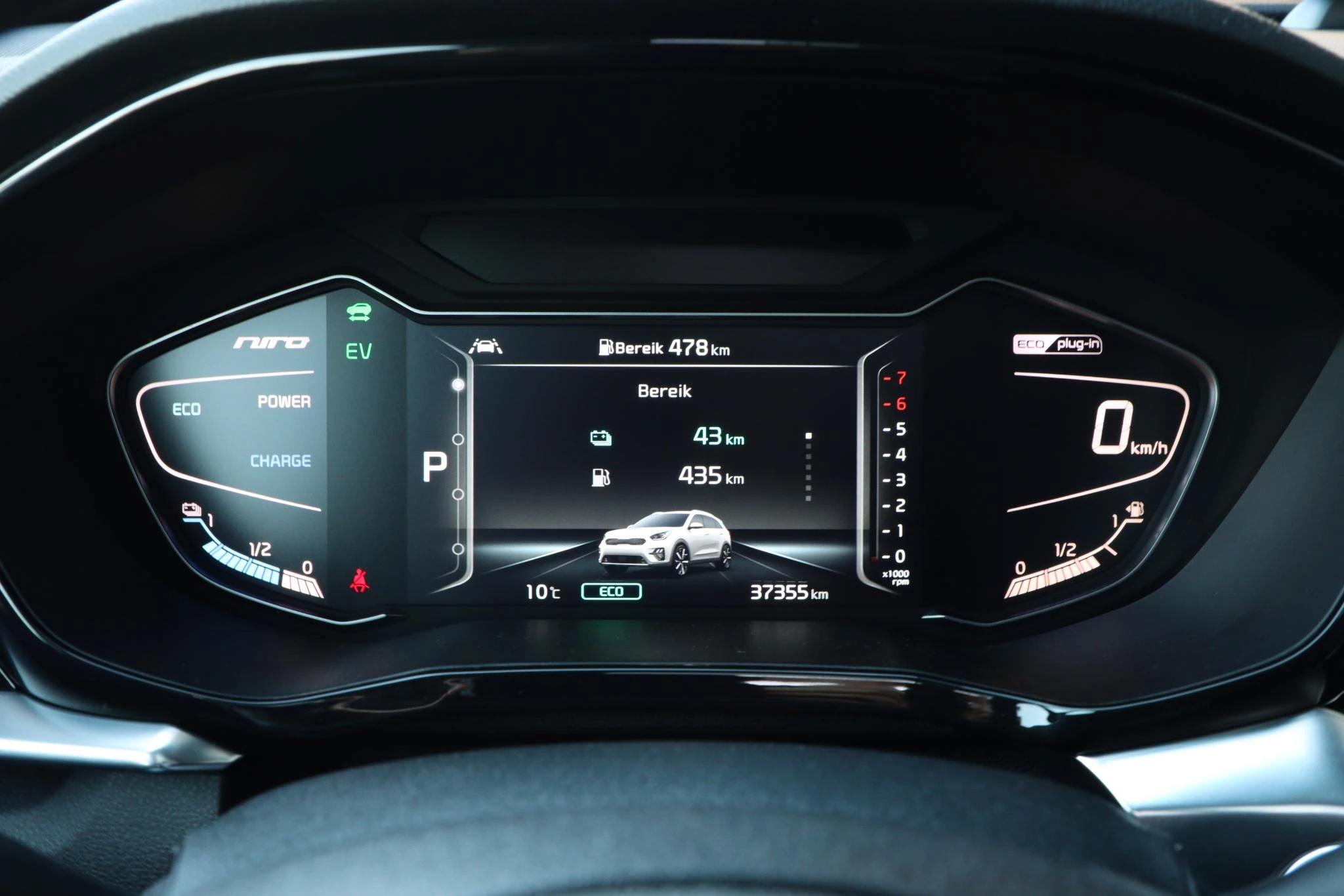 Hoofdafbeelding Kia Niro