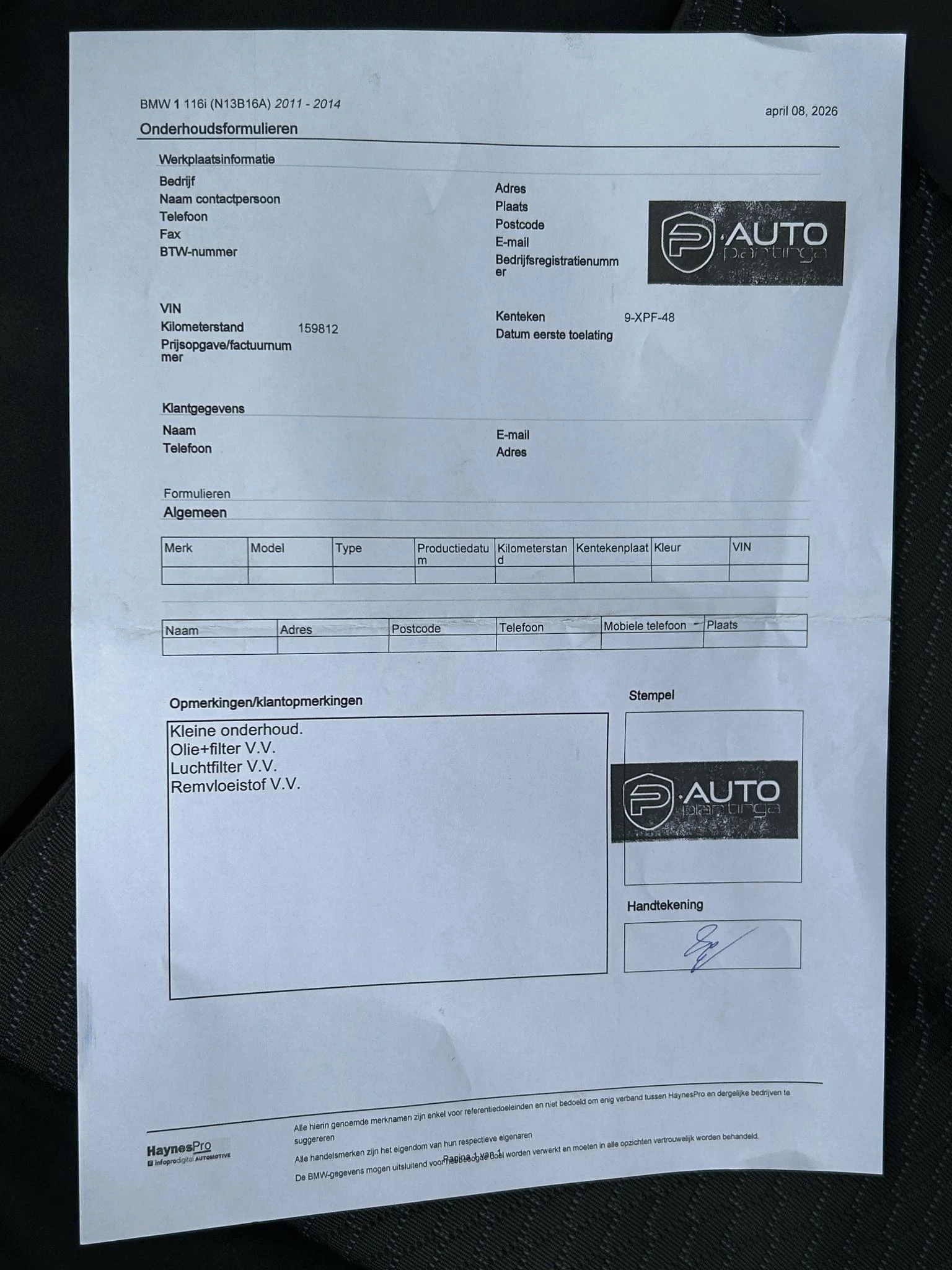 Hoofdafbeelding BMW 1 Serie