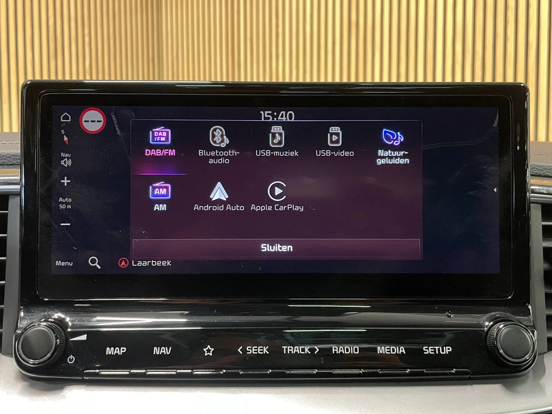 Hoofdafbeelding Kia Ceed Sportswagon