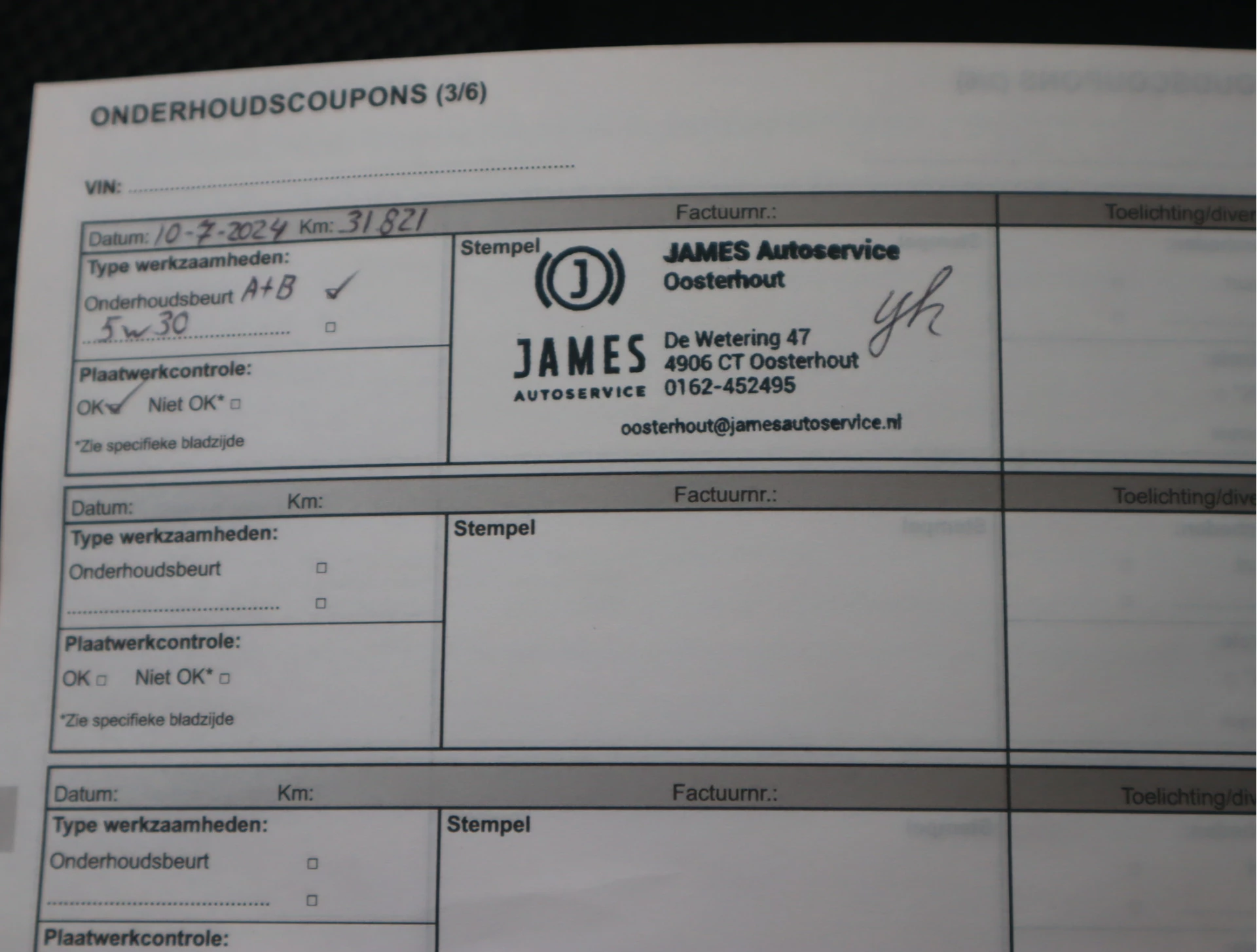 Hoofdafbeelding Renault Mégane Estate