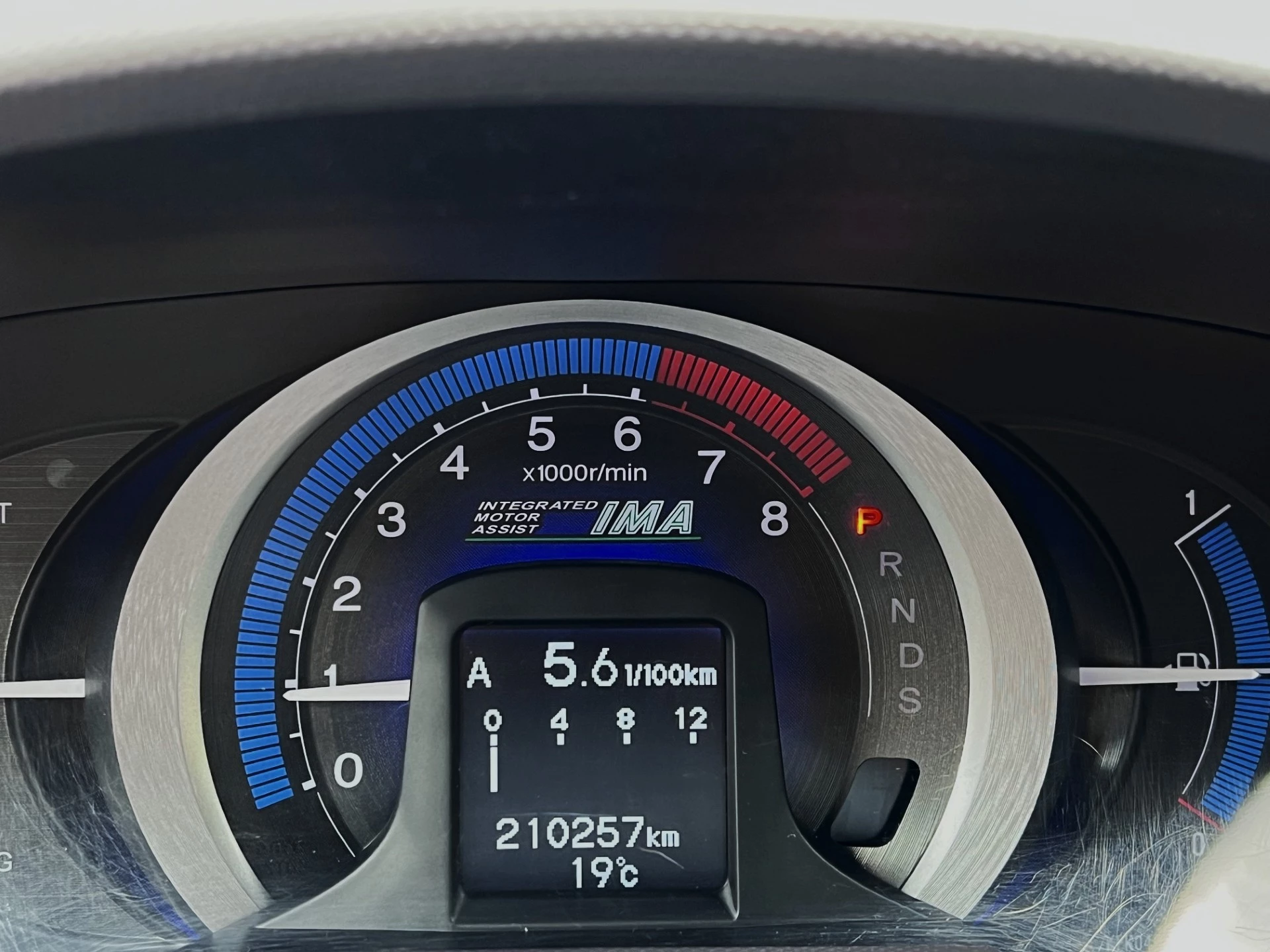 Hoofdafbeelding Honda Insight