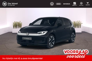 Volkswagen ID. Polo Style First Edition 52 kWh