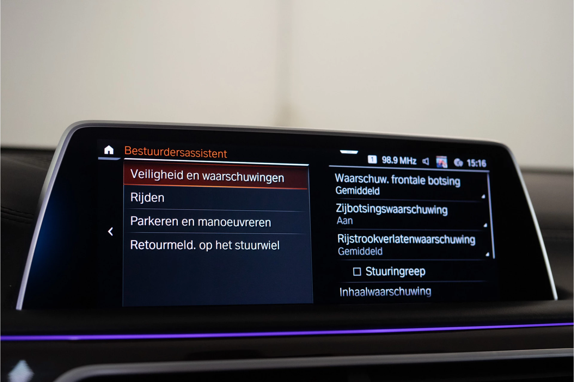 Hoofdafbeelding BMW 7 Serie