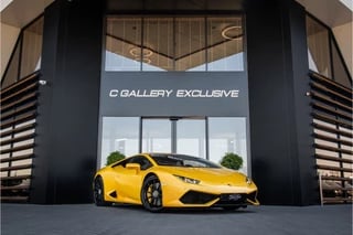 Hoofdafbeelding Lamborghini Huracán