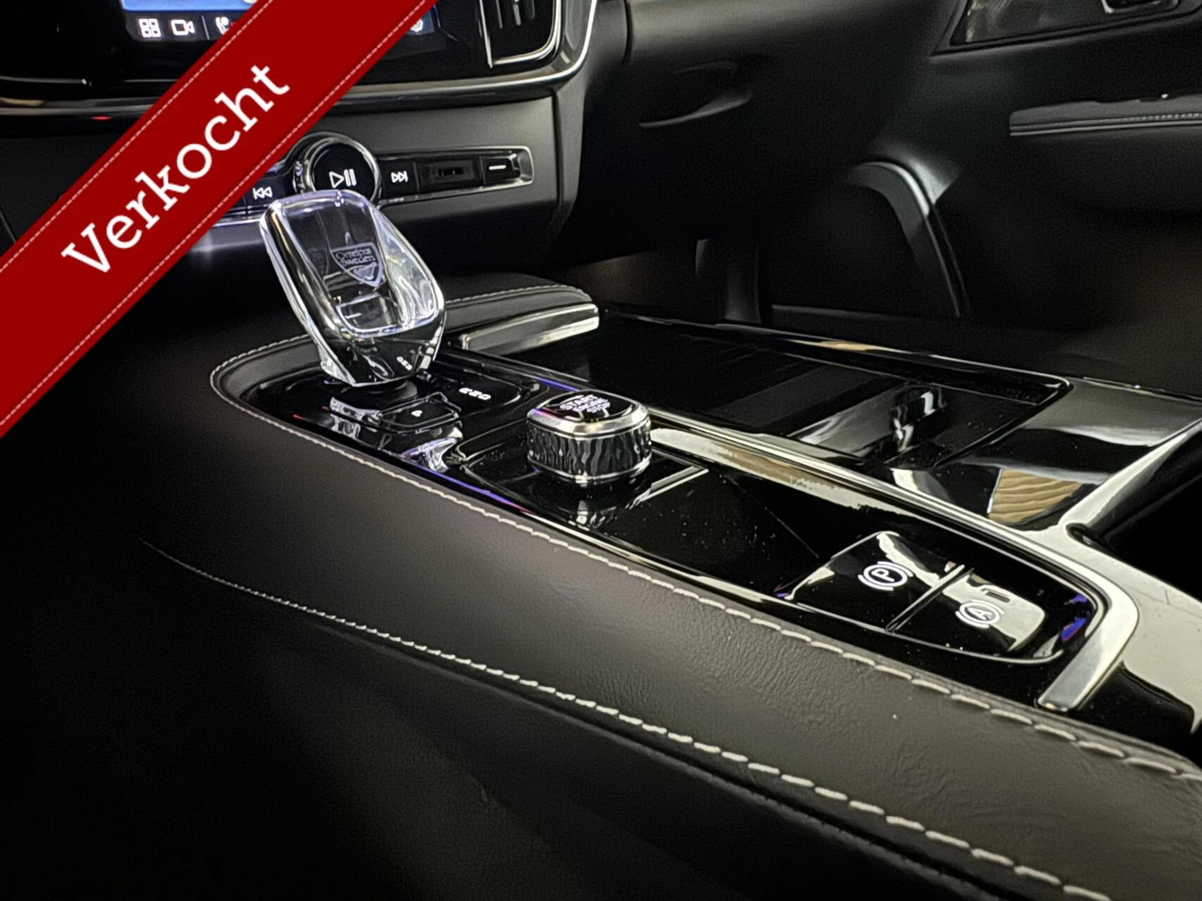 Hoofdafbeelding Volvo V90