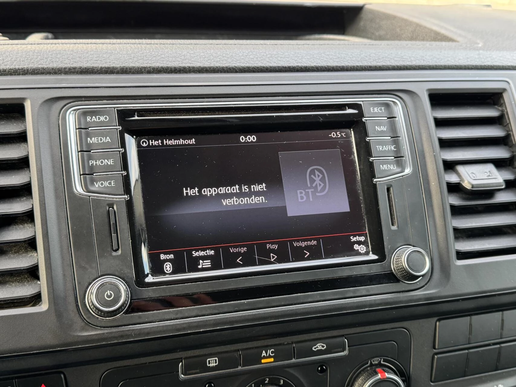 Hoofdafbeelding Volkswagen Transporter