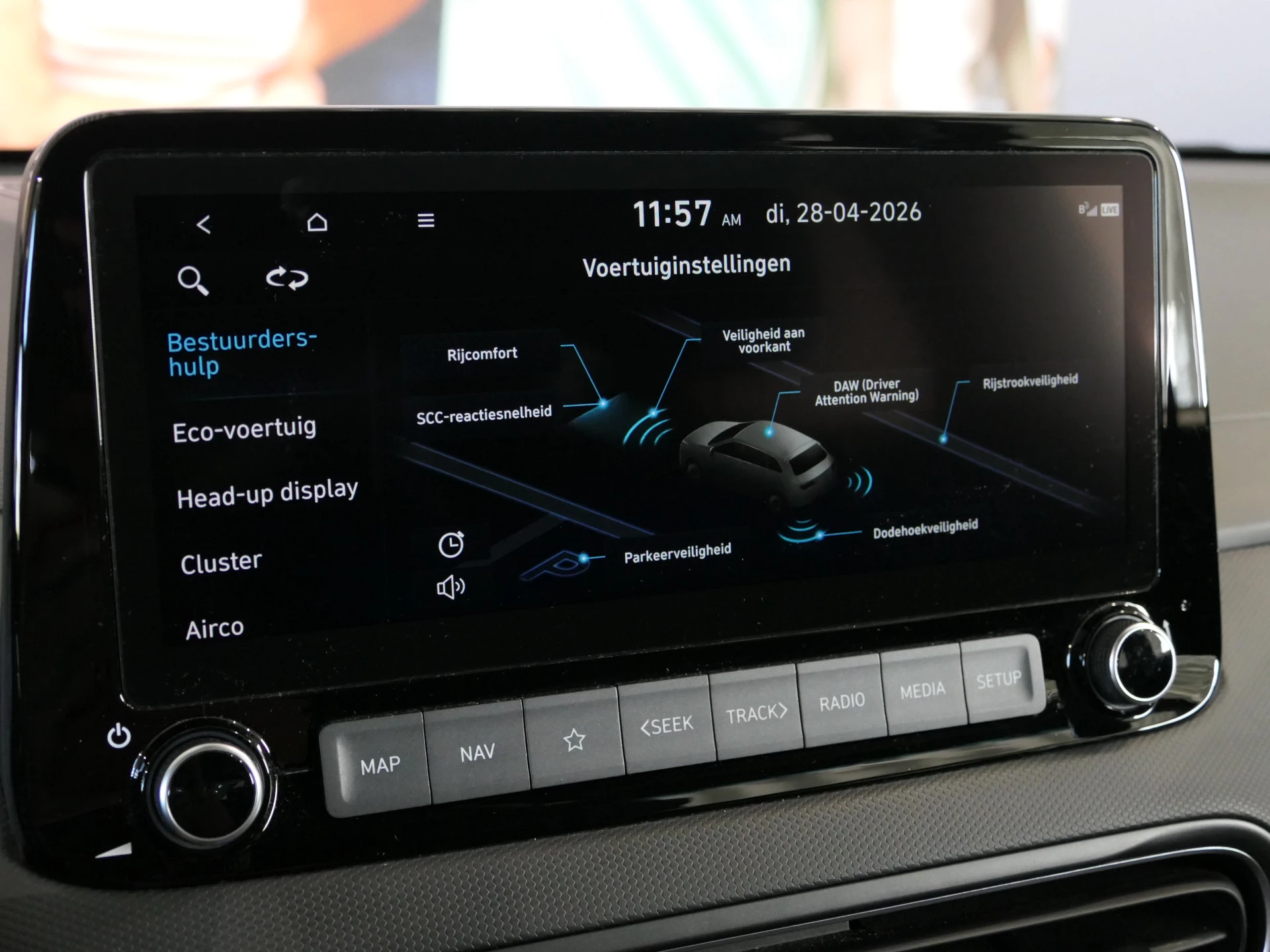 Hoofdafbeelding Hyundai Kona