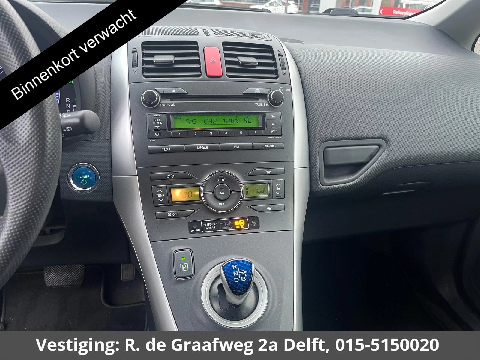 Hoofdafbeelding Toyota Auris
