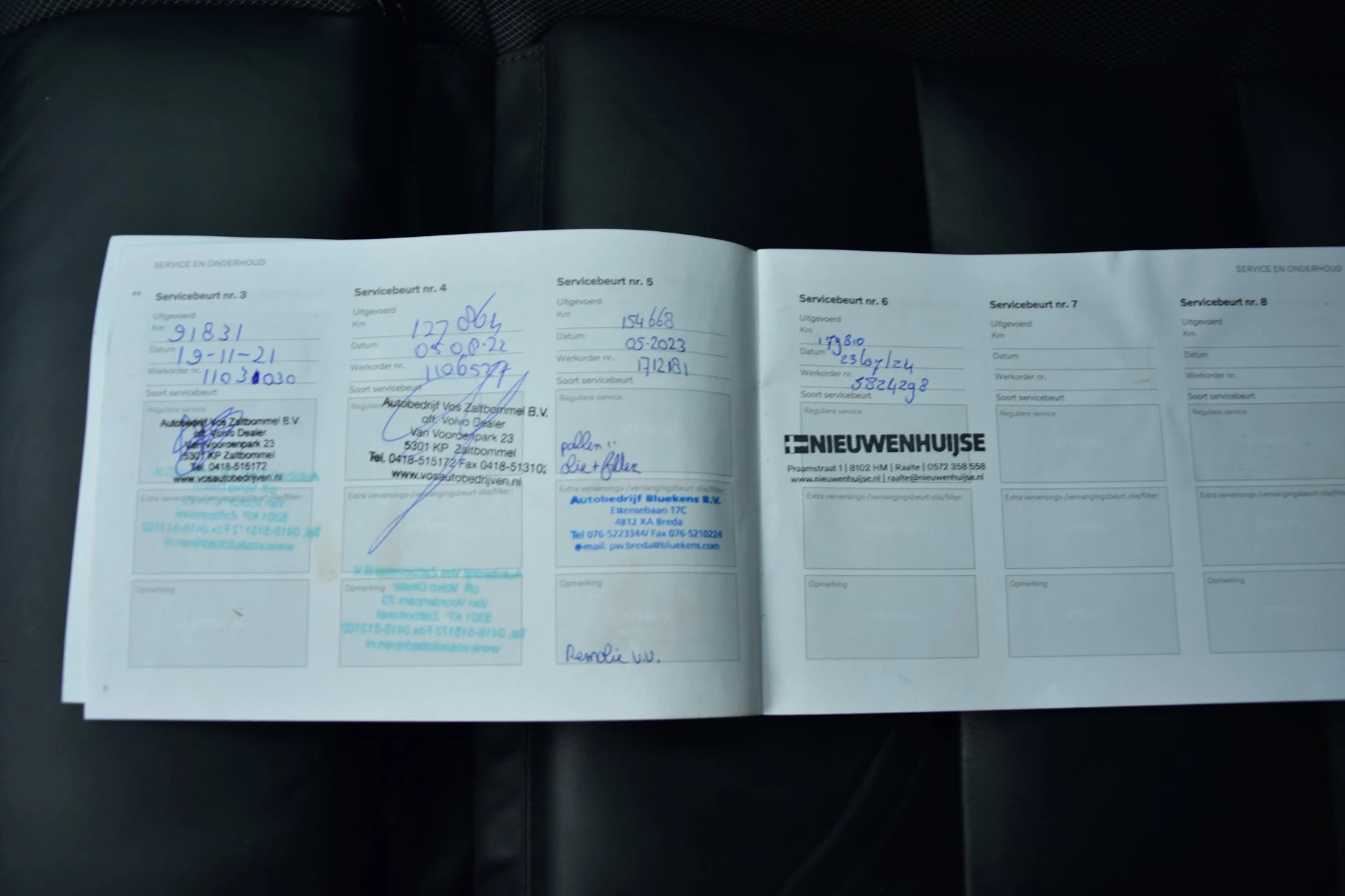 Hoofdafbeelding Volvo V60