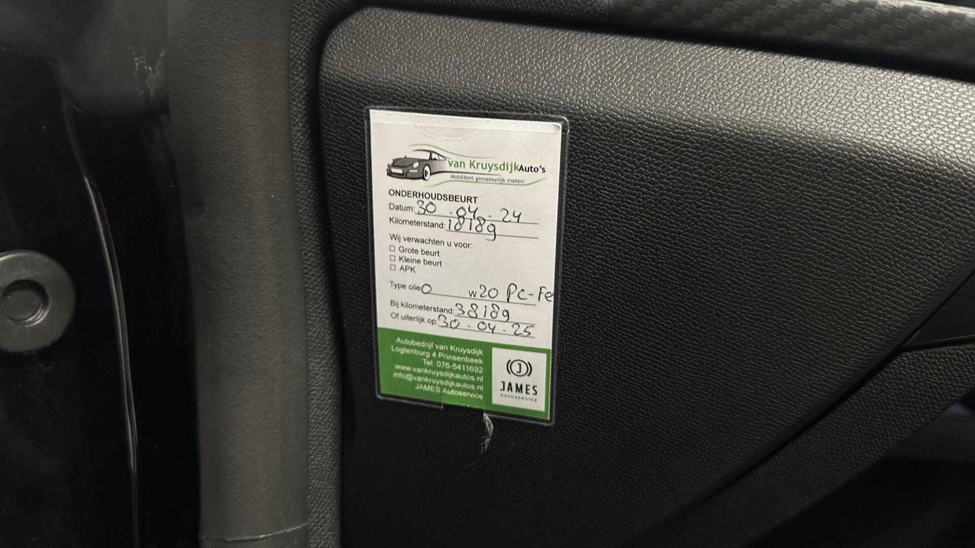 Hoofdafbeelding Peugeot 508