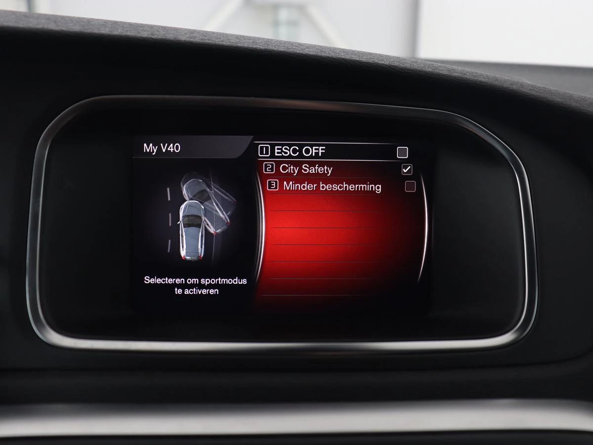 Hoofdafbeelding Volvo V40