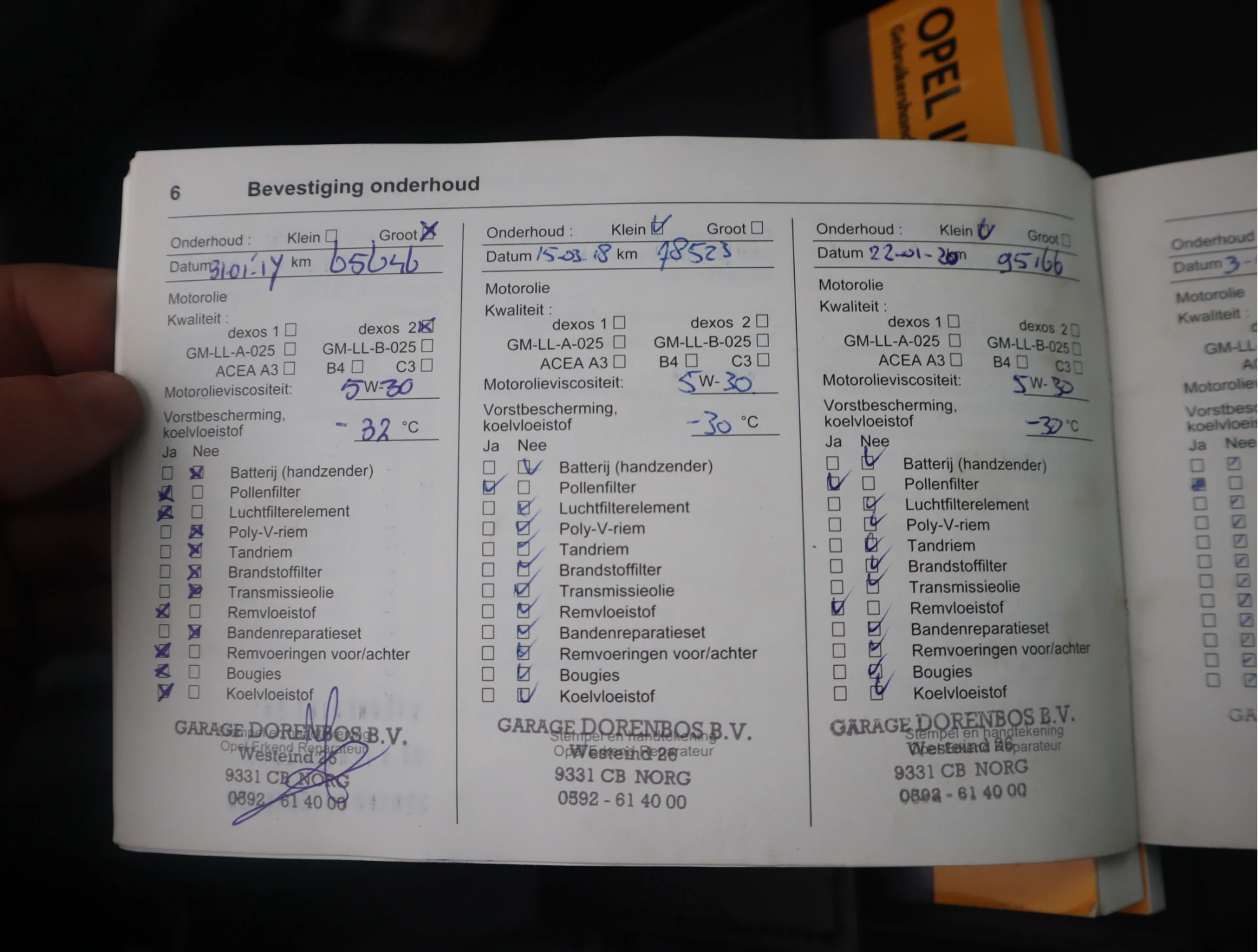 Hoofdafbeelding Opel Insignia