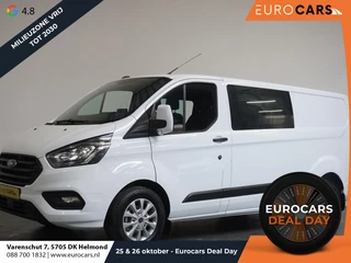 Ford Transit Custom 300 2.0 TDCI L2H1 Trend Dubbele Cabine Navi Apple Carplay / Android Auto Trekhaak Cruise control Camera Airco