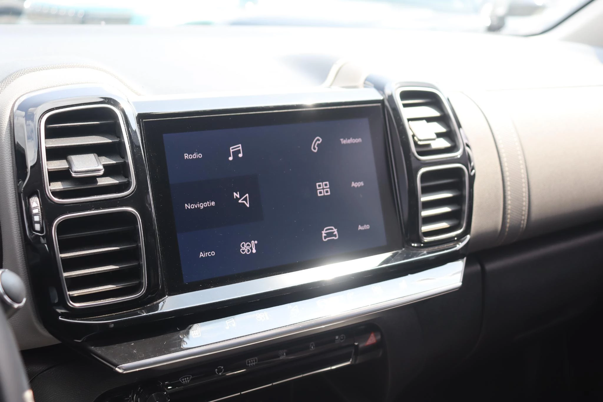 Hoofdafbeelding Citroën C5 Aircross