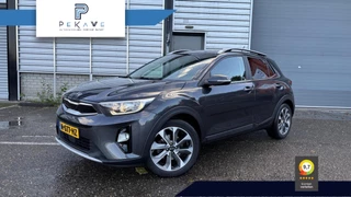 Hoofdafbeelding Kia Stonic Kia Stonic 1.0 T-GDi DynamicLine | camera | carplay | trekhaak | navi