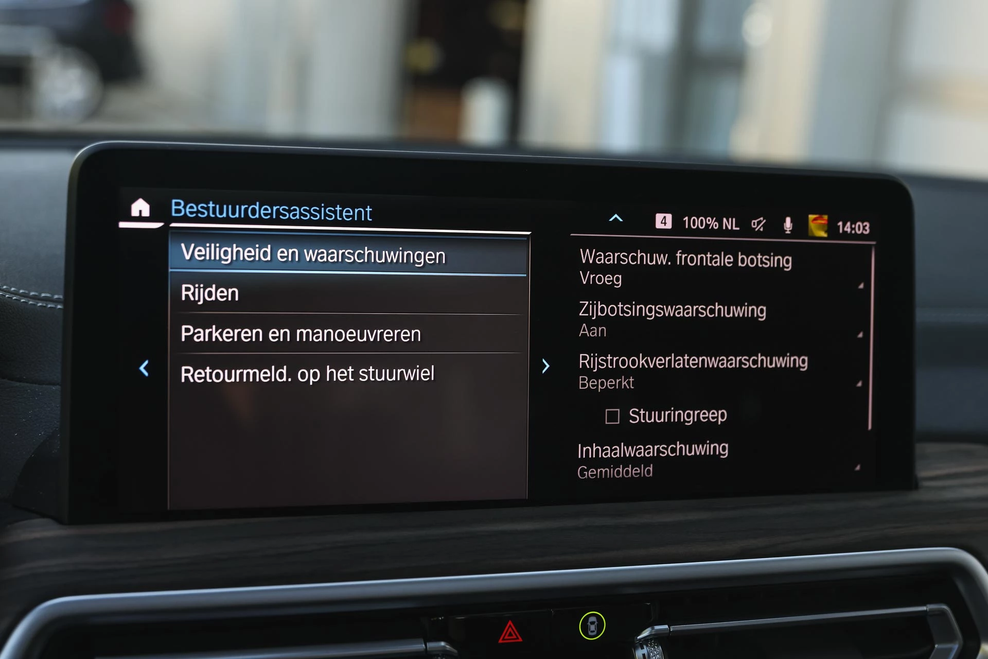 Hoofdafbeelding BMW iX3