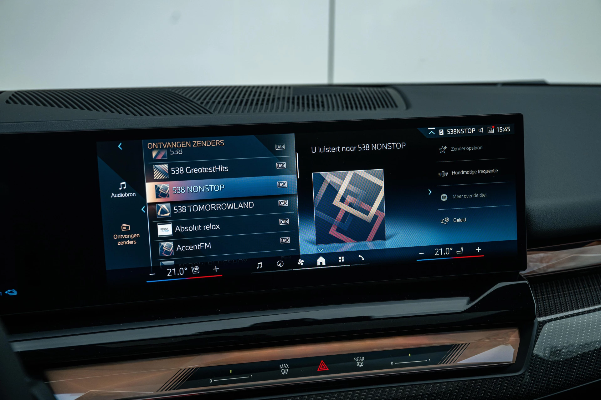 Hoofdafbeelding BMW 5 Serie