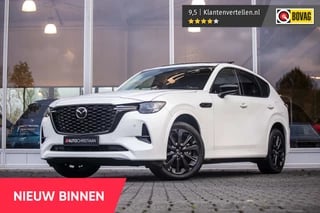 Mazda CX-60 2.5 e-SkyActiv PHEV Takumi | BOSE | Pano | 360° camera