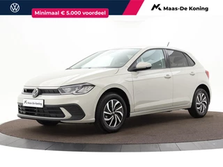 Volkswagen Polo Life Edition 1.0 TSI 95 pk 5 versn. Hand  · Achteruitrijcamera ·
