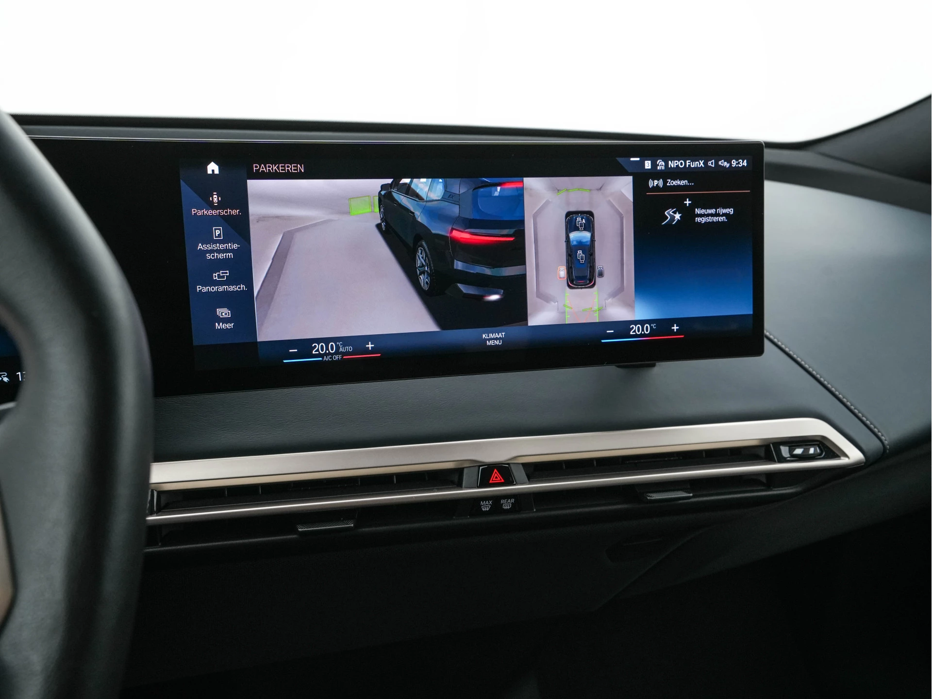 Hoofdafbeelding BMW iX