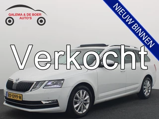 Škoda Octavia Combi 1.4 TSI Greentech Style Business AUTOMAAT / PANORAMADAK / KEYLESS / FULL LED / CAMERA / SFEER / RS-STOELEN / CANTON / GR NAVI / NL-AUTO