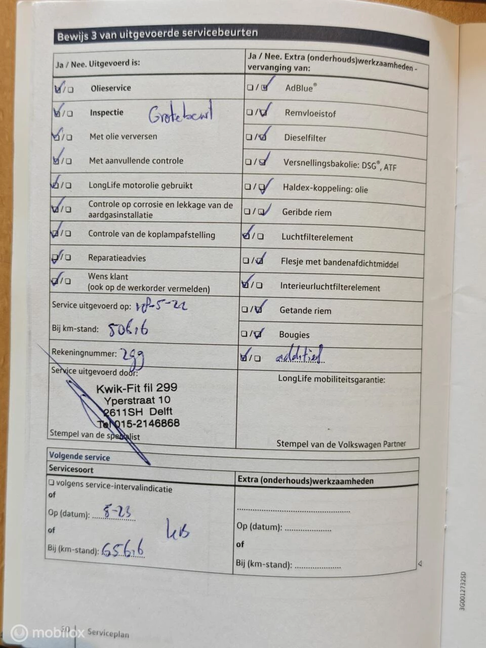 Hoofdafbeelding Volkswagen Polo