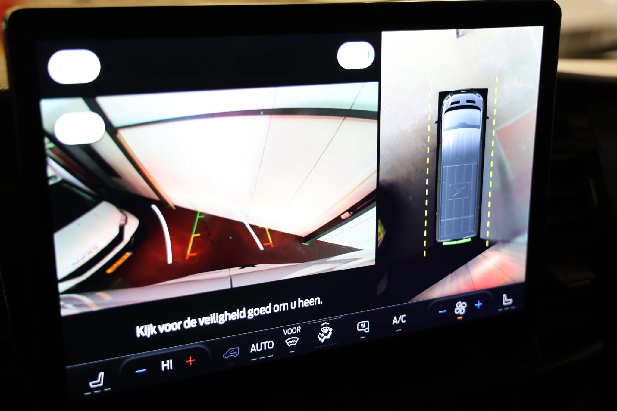 Hoofdafbeelding Ford E-Transit