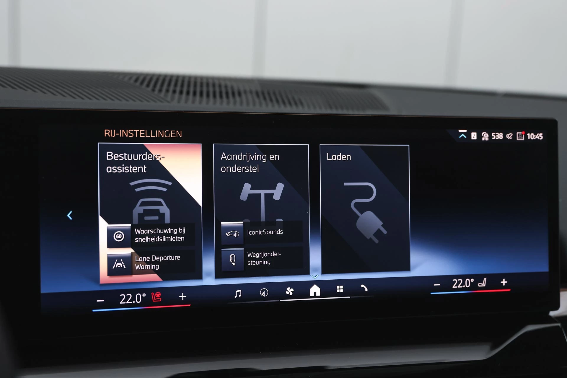 Hoofdafbeelding BMW i5