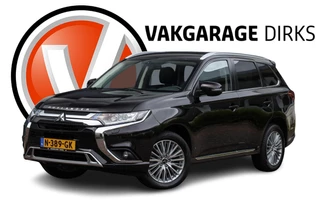 Mitsubishi Outlander 2.4 PHEV Pure+ ✅ Carplay ✅ Trekhaak ✅ Camera