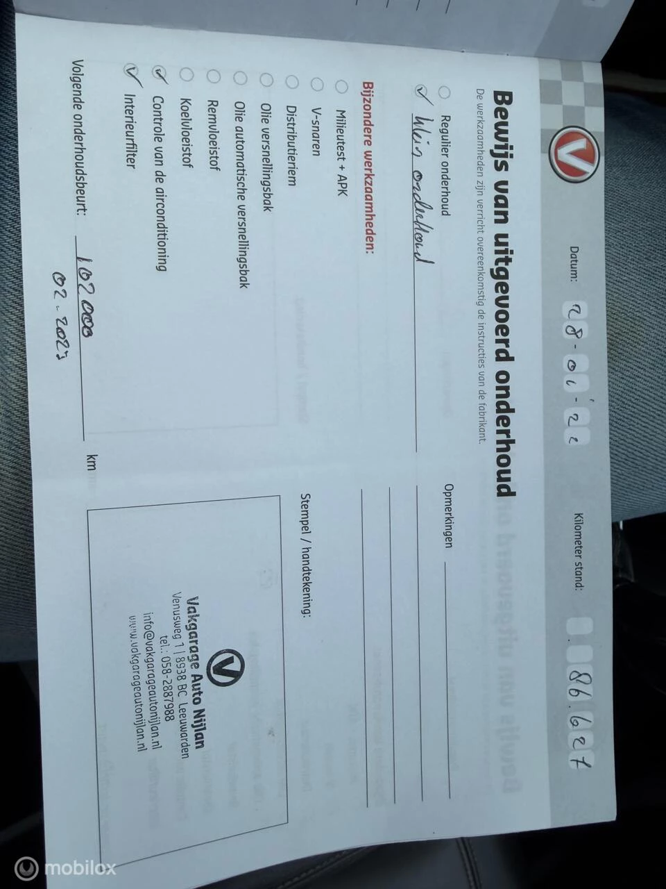 Hoofdafbeelding Opel Mokka