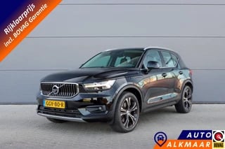 Volvo XC40 T4 Recharge Inscription | PHEV | Lederen bekleding | 360°cam | Rijklaarprijs - incl.garantie