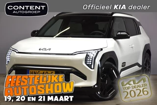 KIA Ev3 81,4 kWh 204pk GT-Line