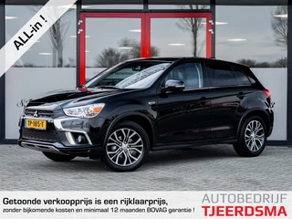 Mitsubishi ASX 1.6 Cleartec Connect Pro+ | 1e Eigenaar | Trekhaak | Origineel NL | Camera | Cruise Control | Apps | Apple Carplay | Android Auto | Climate Control | Privacy Glas | Velours Bekleding | DAB+ Radio |