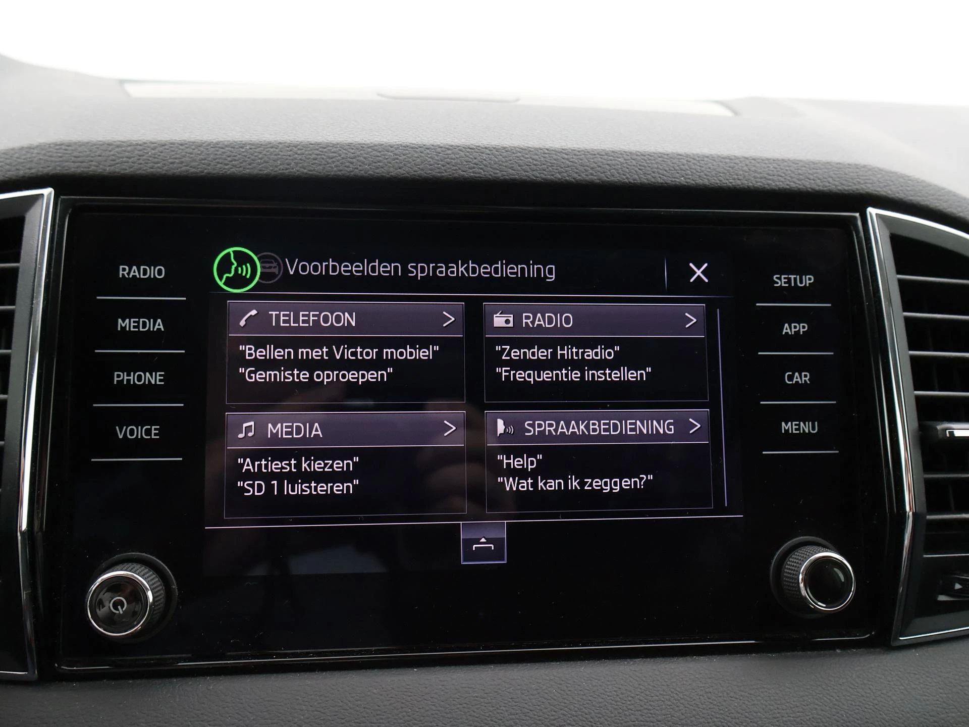 Hoofdafbeelding Škoda Karoq