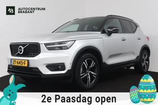 Volvo XC40 1.5 T3 Inscription (PANORAMADAK, H&K AUDIO, CAMERA, STOEL/STUUR VERWARMING, ELEKTR STOELEN, NAVIGATIE, CRUISE CONTROL)
