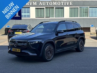 Hoofdafbeelding Mercedes-Benz EQB Mercedes-Benz EQB 300 4MATIC AMG Line 67 kWh CAMERA | PANO | RIJKLAARPRIJS INCL. 12 MND. BOVAGGARANTIE